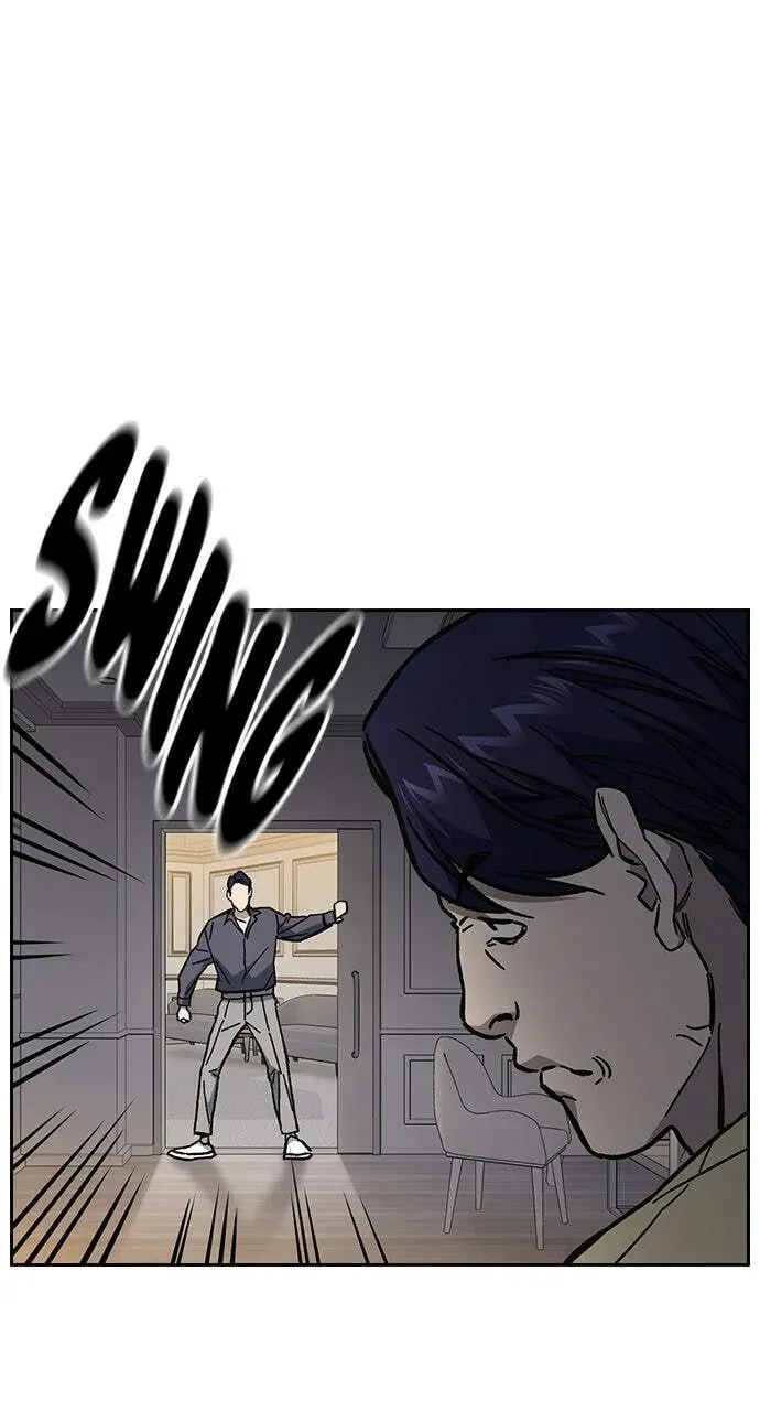 Read Study Group chapter 98.1 image 32 on Lezhin