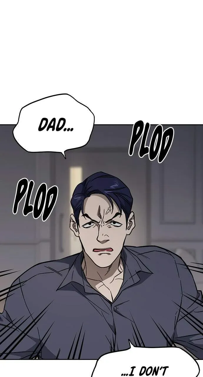 Read Study Group chapter 98.1 image 33 on Lezhin
