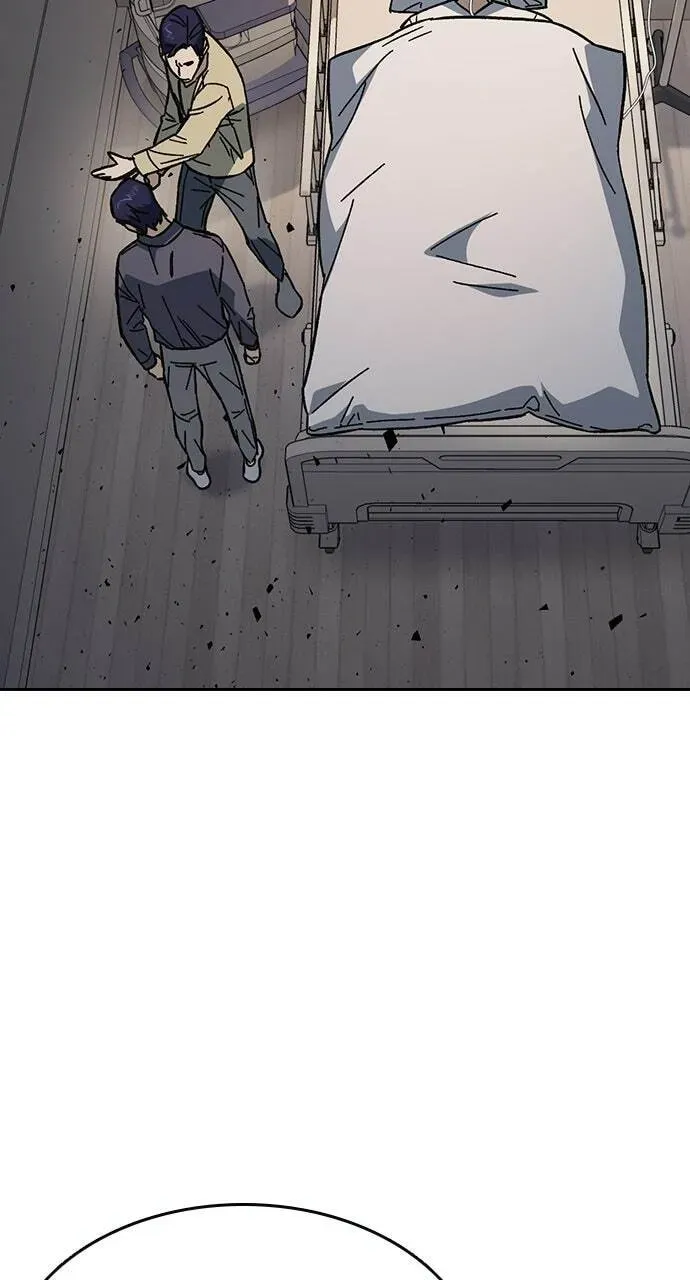 Read Study Group chapter 98.1 image 38 on Lezhin