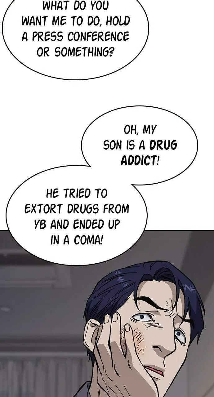 Read Study Group chapter 98.1 image 39 on Lezhin