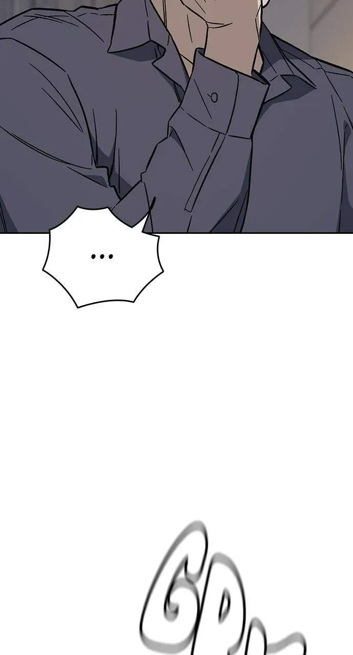 Read Study Group chapter 98.1 image 40 on Lezhin