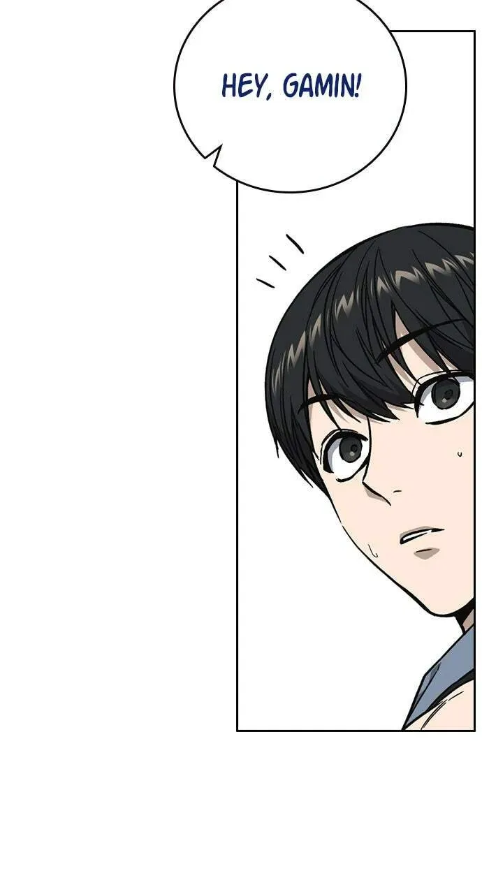 Read Study Group chapter 98.1 image 52 on Lezhin