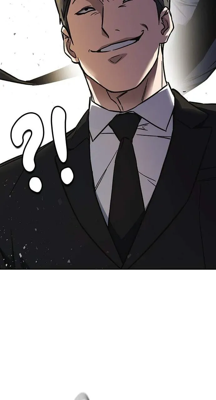 Read Study Group chapter 98.1 image 6 on Lezhin