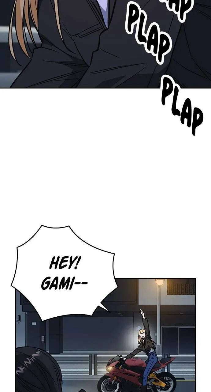 Read Study Group chapter 98.1 image 84 on Lezhin