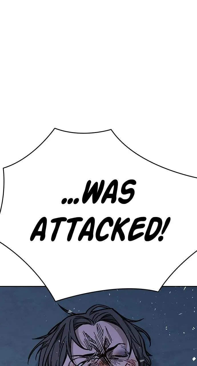 Read Study Group chapter 98.1 image 98 on Lezhin