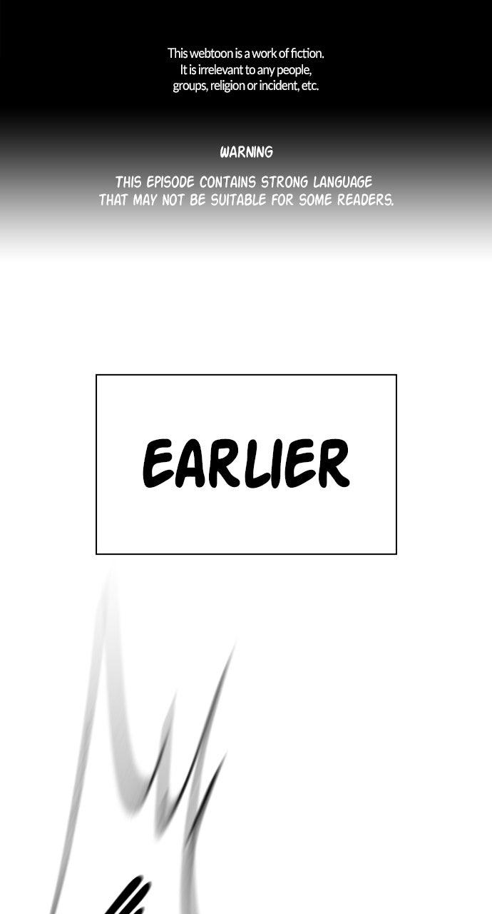 Read Study Group chapter 98.9 image 0 on Lezhin