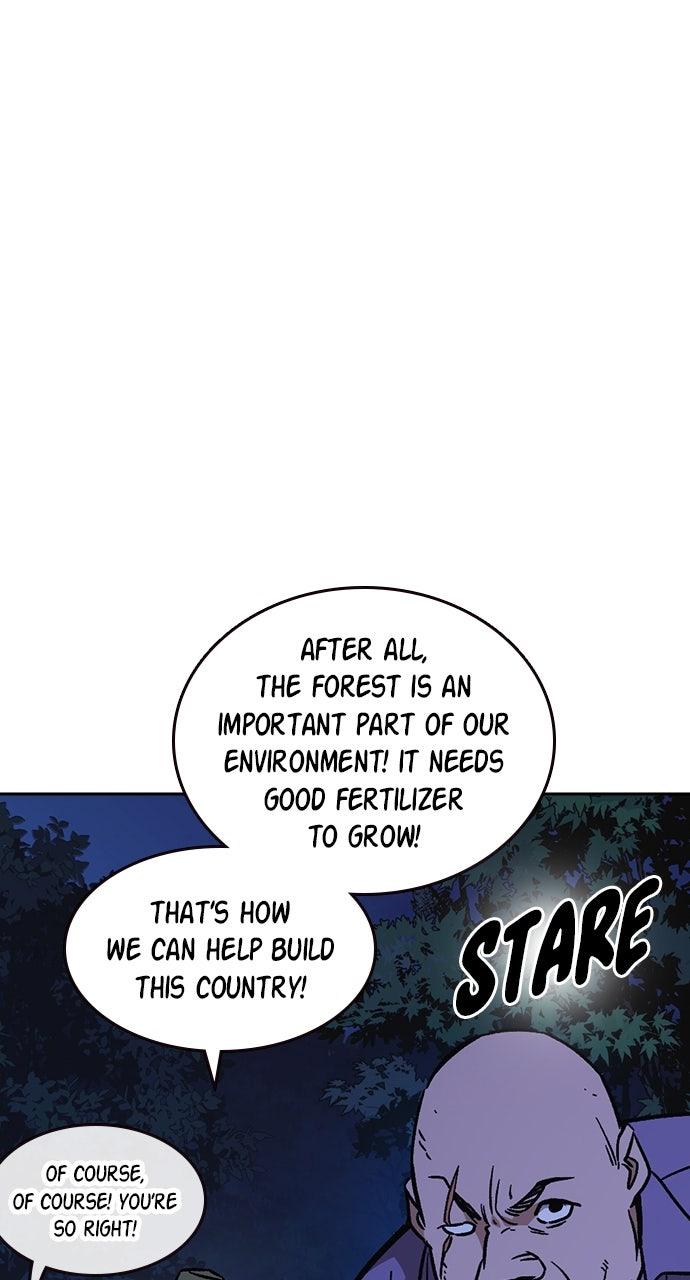 Read Study Group chapter 98.9 image 105 on Lezhin