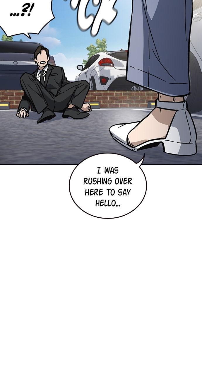 Read Study Group chapter 98.9 image 108 on Lezhin