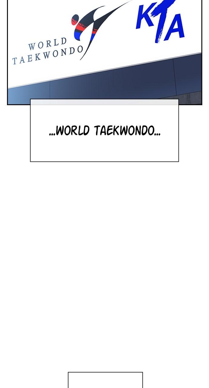 Read Study Group chapter 98.9 image 111 on Lezhin