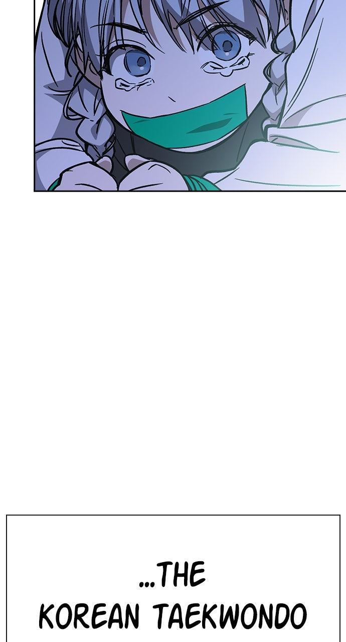 Read Study Group chapter 98.9 image 113 on Lezhin