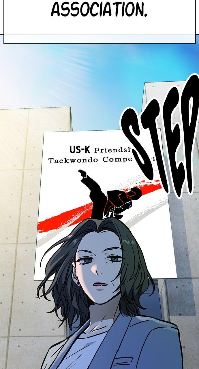 Read Study Group chapter 98.9 image 114 on Lezhin