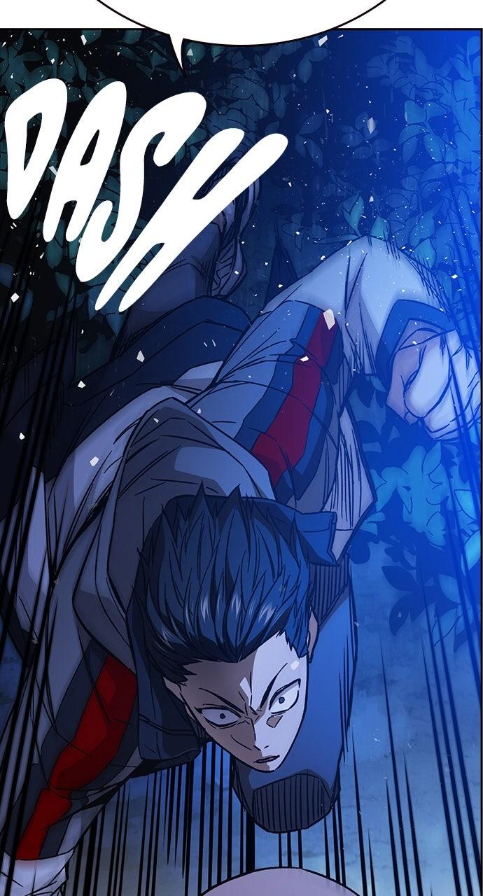 Read Study Group chapter 98.9 image 116 on Lezhin