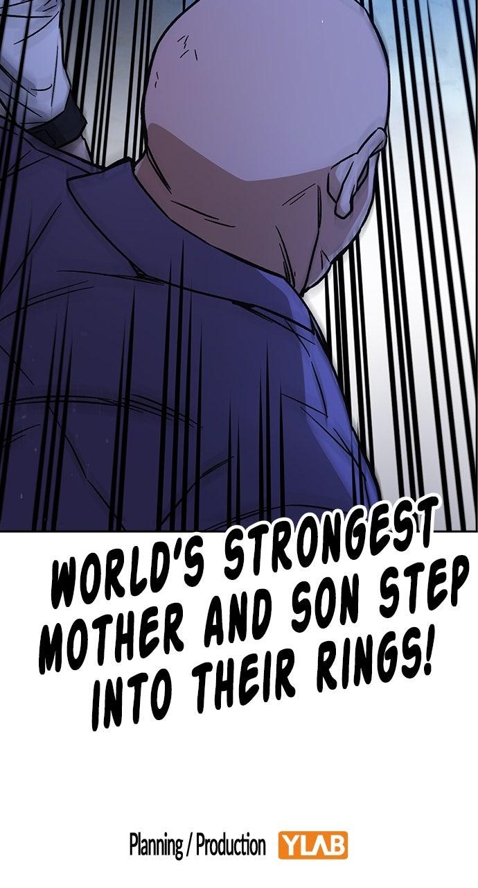 Read Study Group chapter 98.9 image 117 on Lezhin