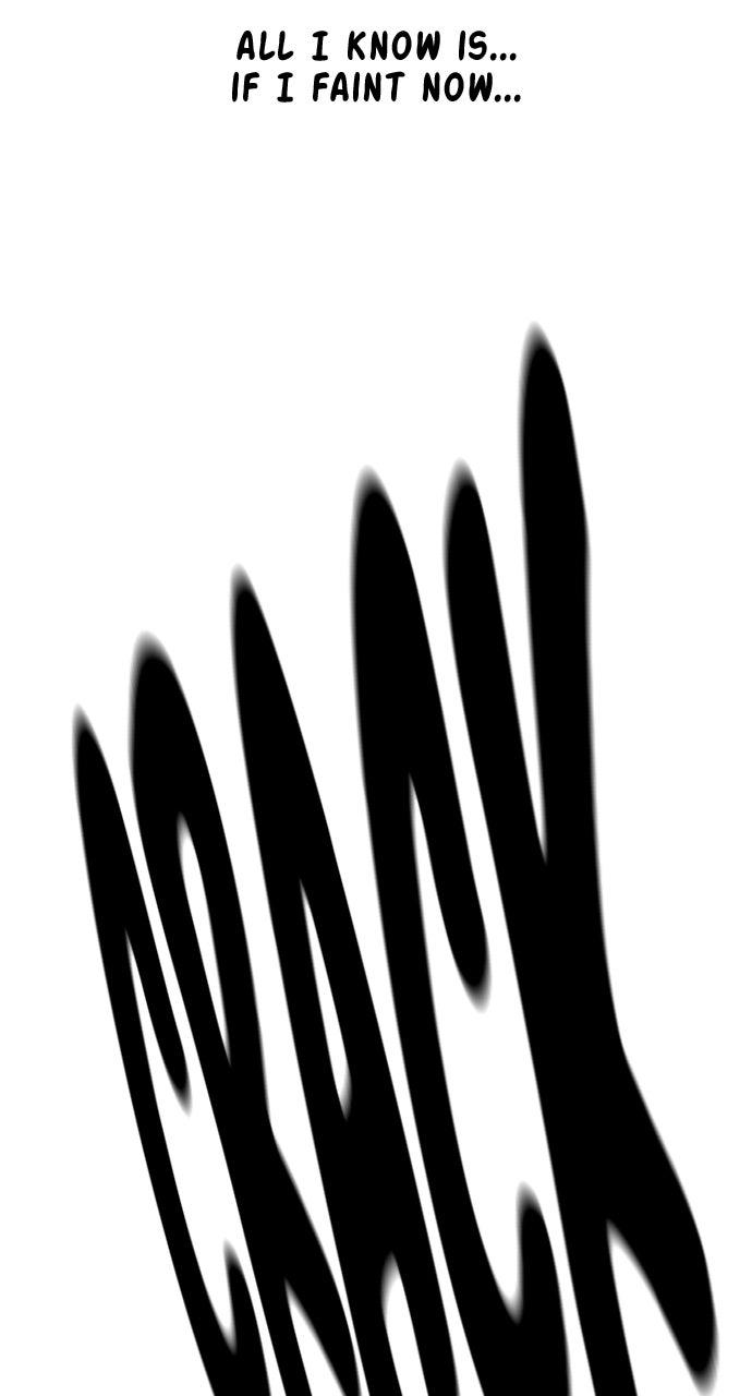 Read Study Group chapter 98.9 image 13 on Lezhin