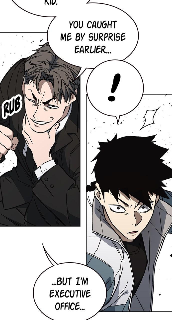 Read Study Group chapter 98.9 image 17 on Lezhin