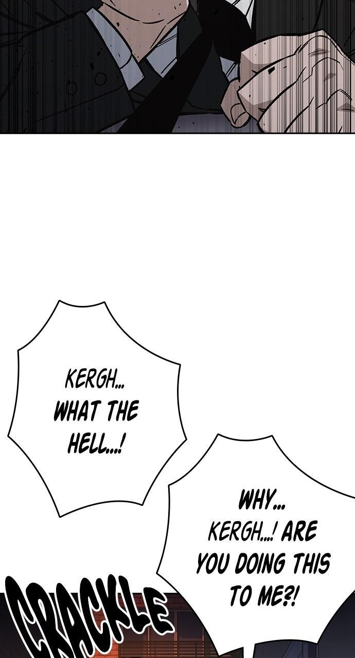 Read Study Group chapter 98.9 image 2 on Lezhin