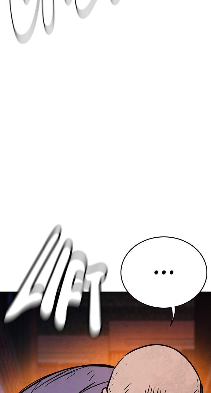 Read Study Group chapter 98.9 image 21 on Lezhin