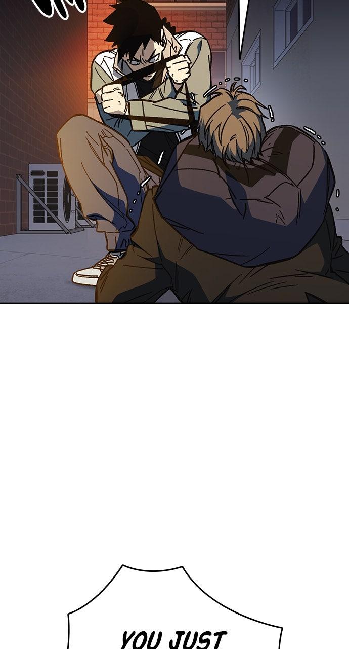 Read Study Group chapter 98.9 image 3 on Lezhin