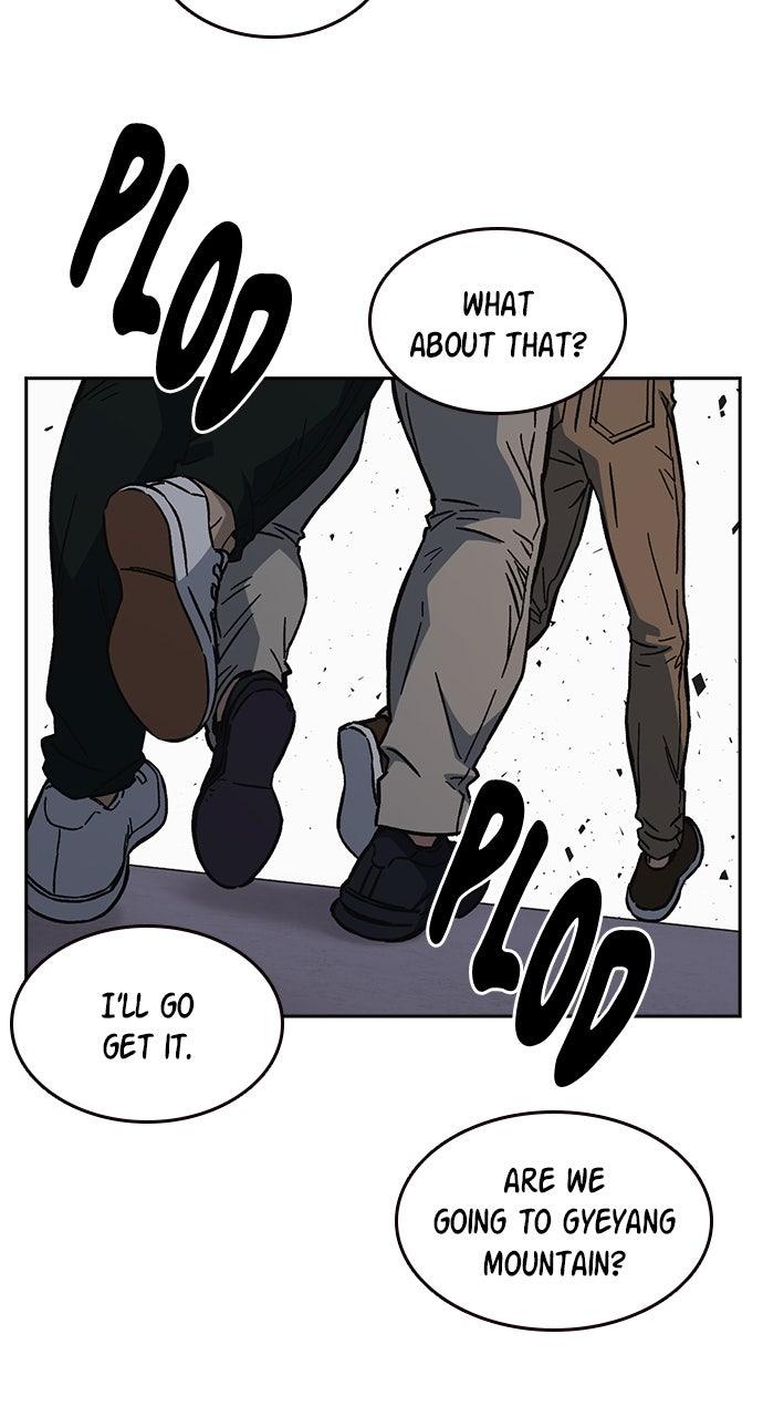Read Study Group chapter 98.9 image 31 on Lezhin