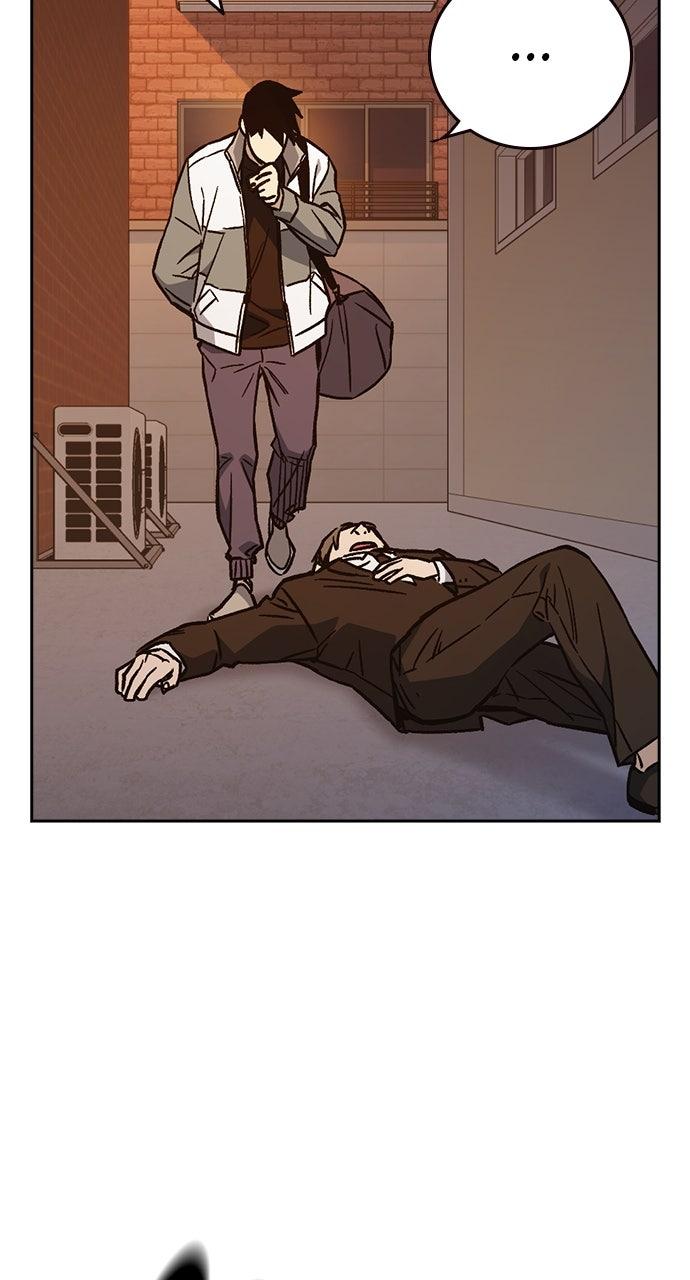 Read Study Group chapter 98.9 image 36 on Lezhin