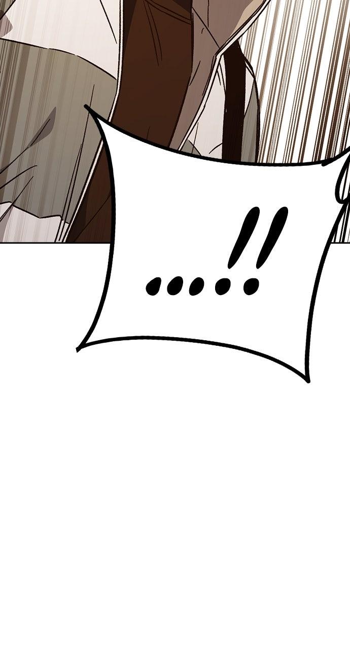 Read Study Group chapter 98.9 image 38 on Lezhin