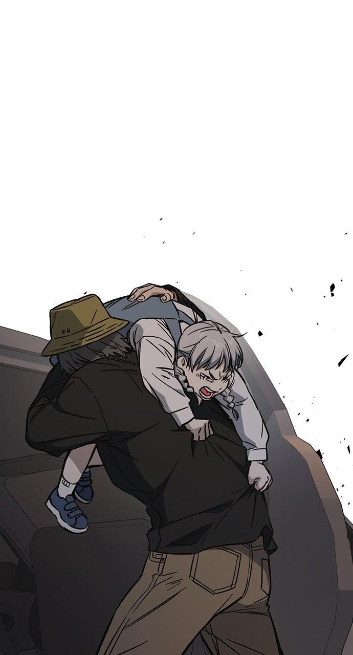 Read Study Group chapter 98.9 image 45 on Lezhin
