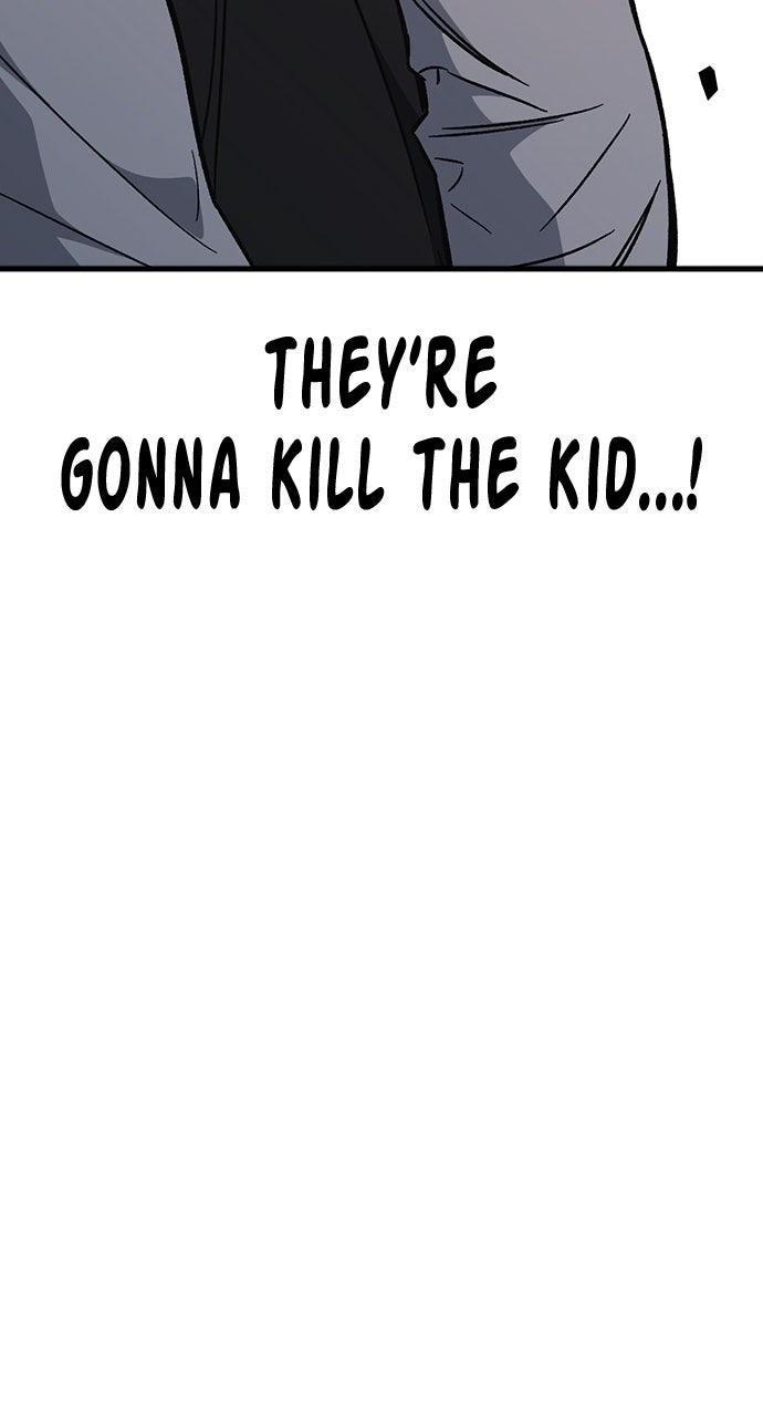 Read Study Group chapter 98.9 image 47 on Lezhin