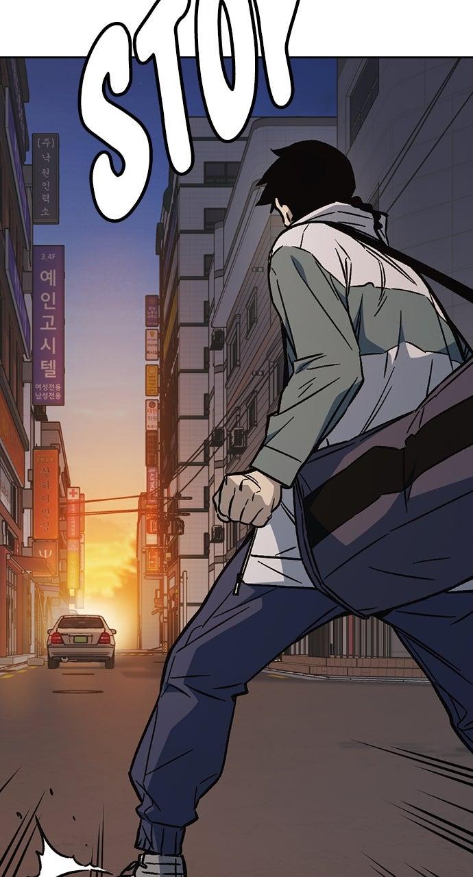 Read Study Group chapter 98.9 image 49 on Lezhin