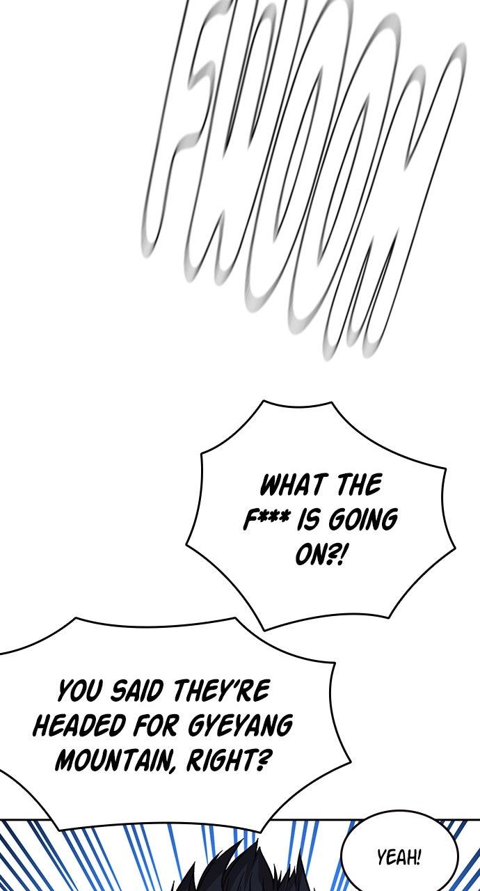 Read Study Group chapter 98.9 image 55 on Lezhin