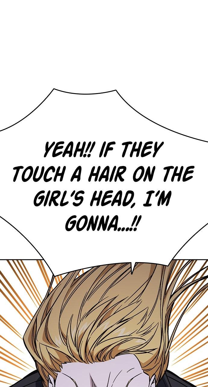 Read Study Group chapter 98.9 image 57 on Lezhin