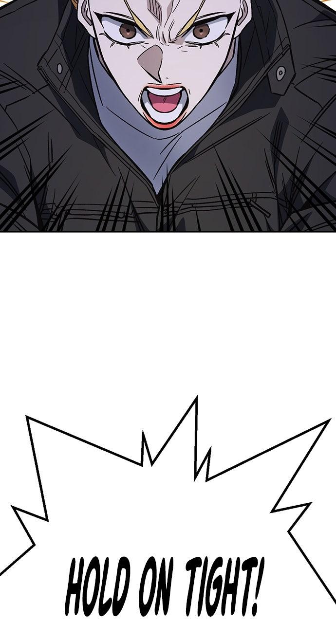 Read Study Group chapter 98.9 image 58 on Lezhin