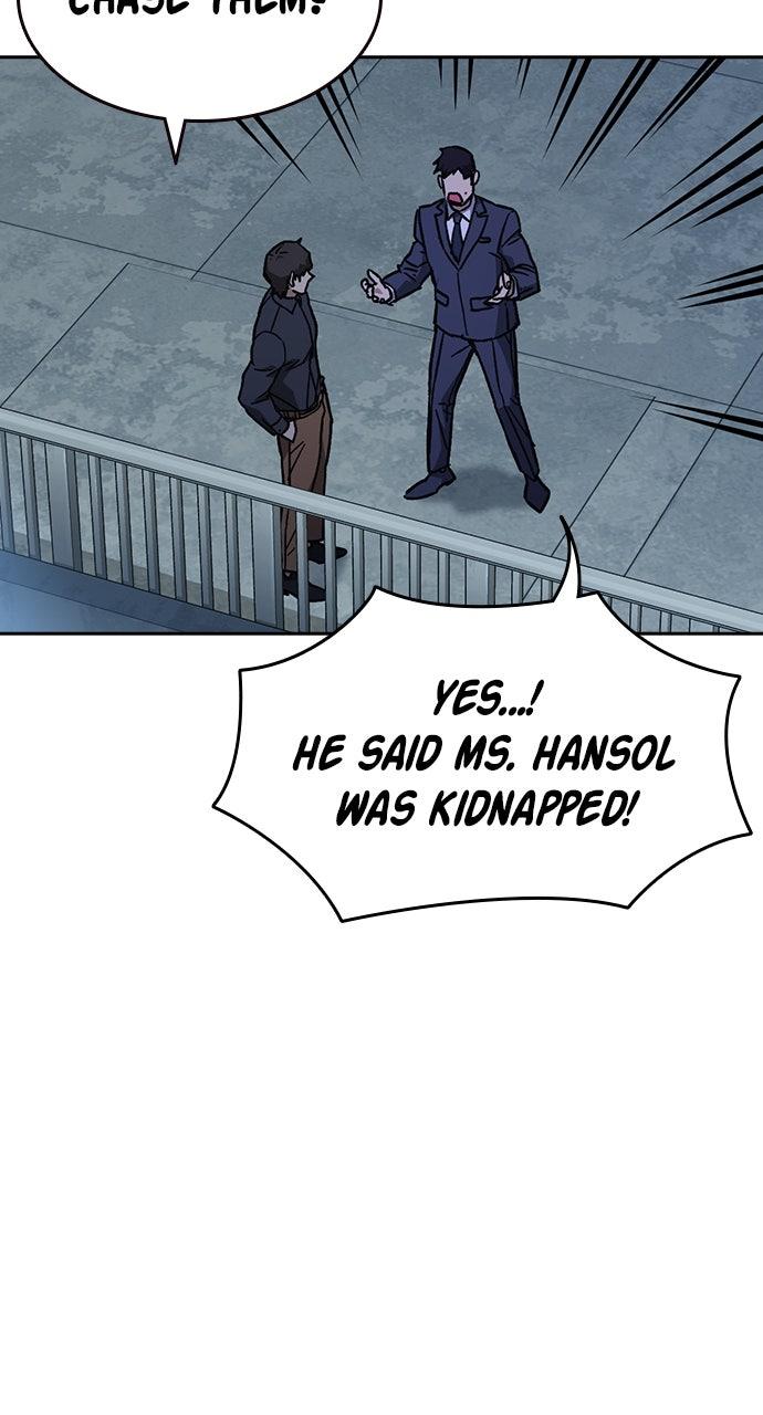 Read Study Group chapter 98.9 image 62 on Lezhin