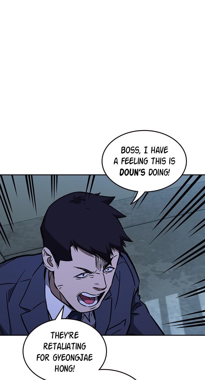 Read Study Group chapter 98.9 image 66 on Lezhin