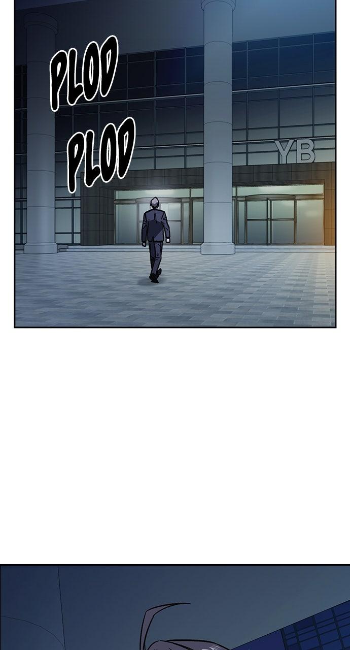 Read Study Group chapter 98.9 image 72 on Lezhin
