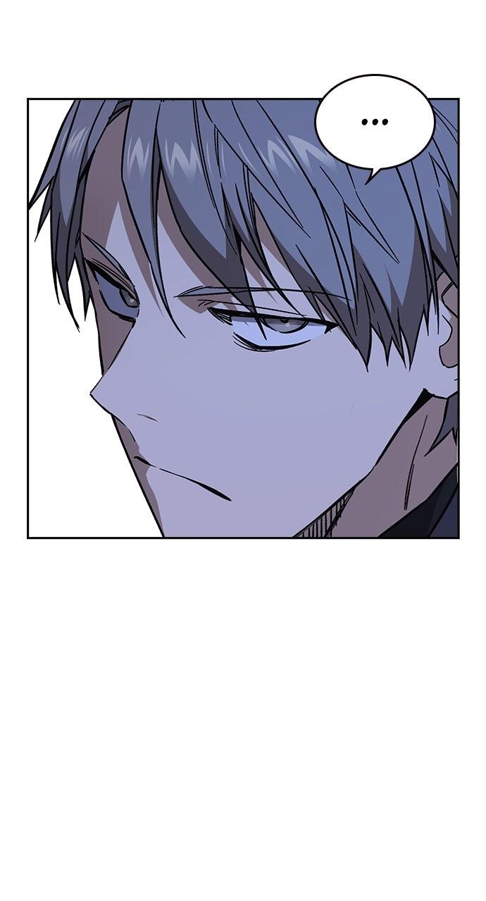 Read Study Group chapter 98.9 image 77 on Lezhin