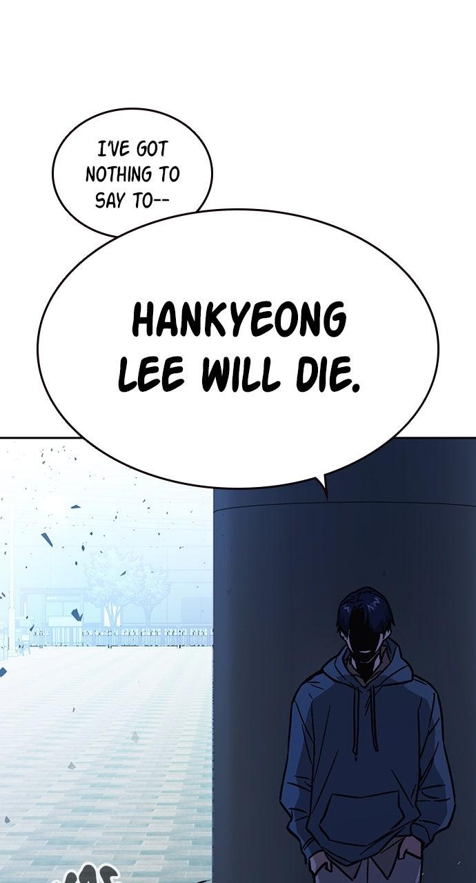 Read Study Group chapter 98.9 image 78 on Lezhin