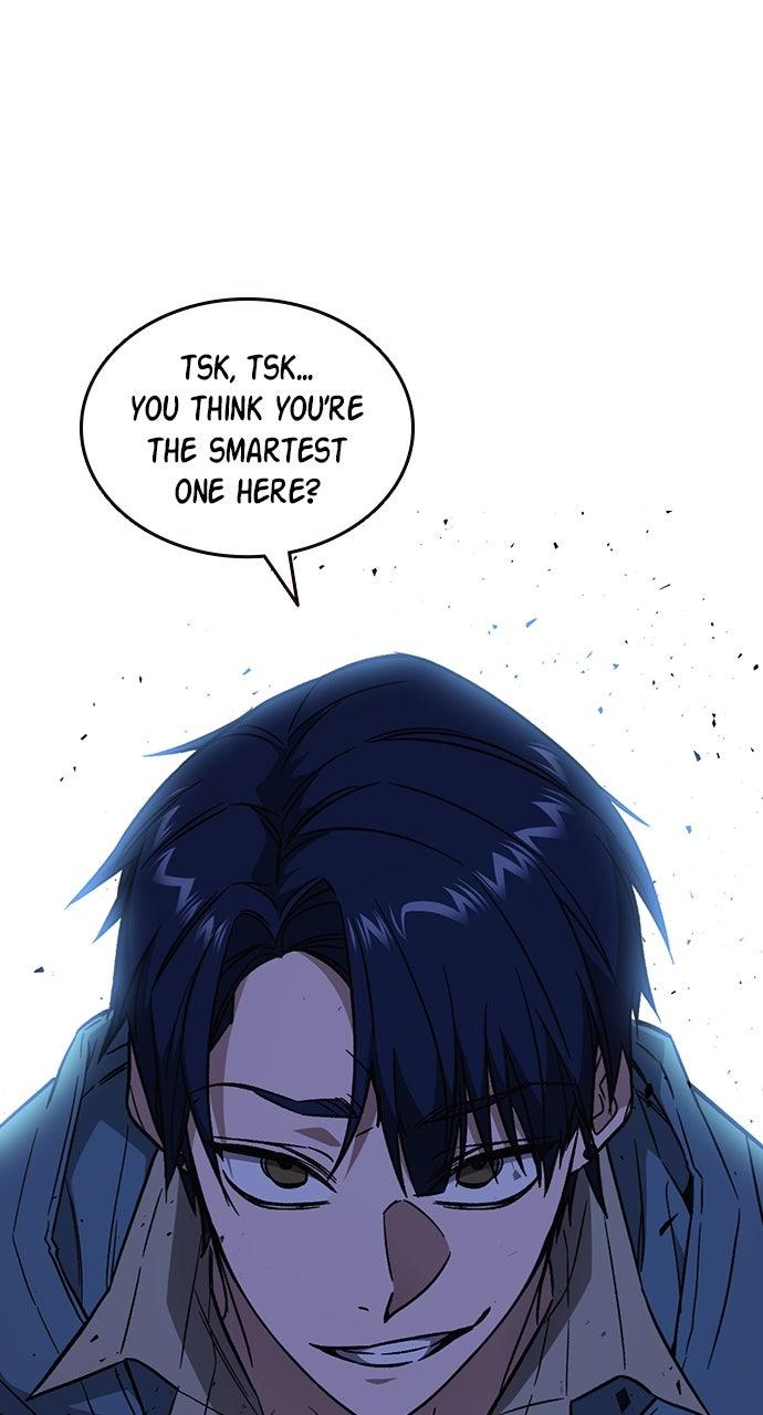 Read Study Group chapter 98.9 image 81 on Lezhin