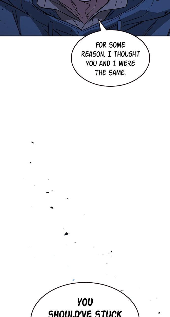Read Study Group chapter 98.9 image 82 on Lezhin