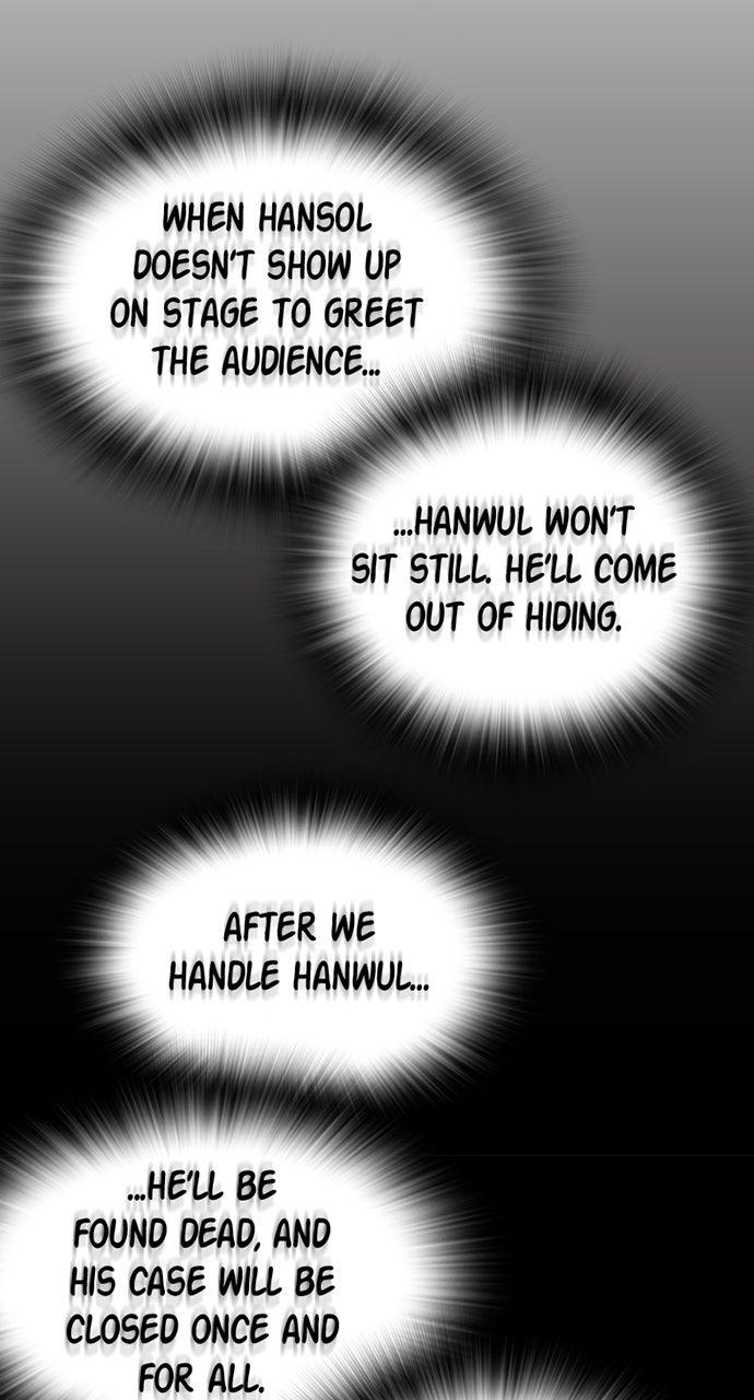 Read Study Group chapter 98.9 image 9 on Lezhin
