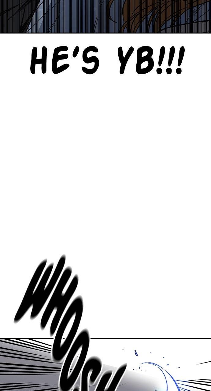 Read Study Group chapter 98.9 image 98 on Lezhin