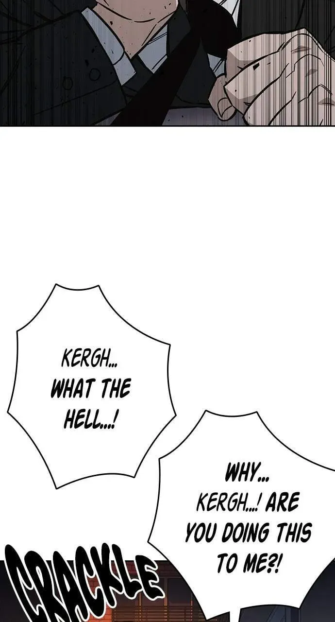 Read Study Group chapter 99.1 image 2 on Lezhin