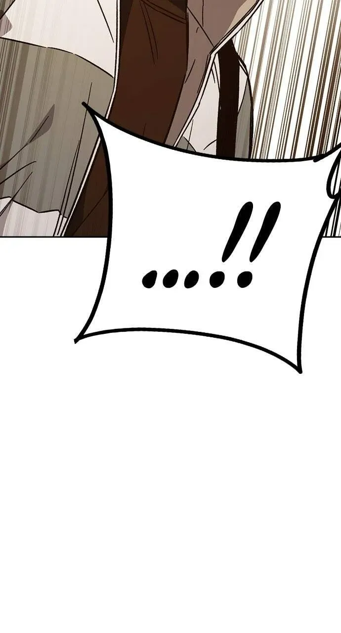 Read Study Group chapter 99.1 image 38 on Lezhin
