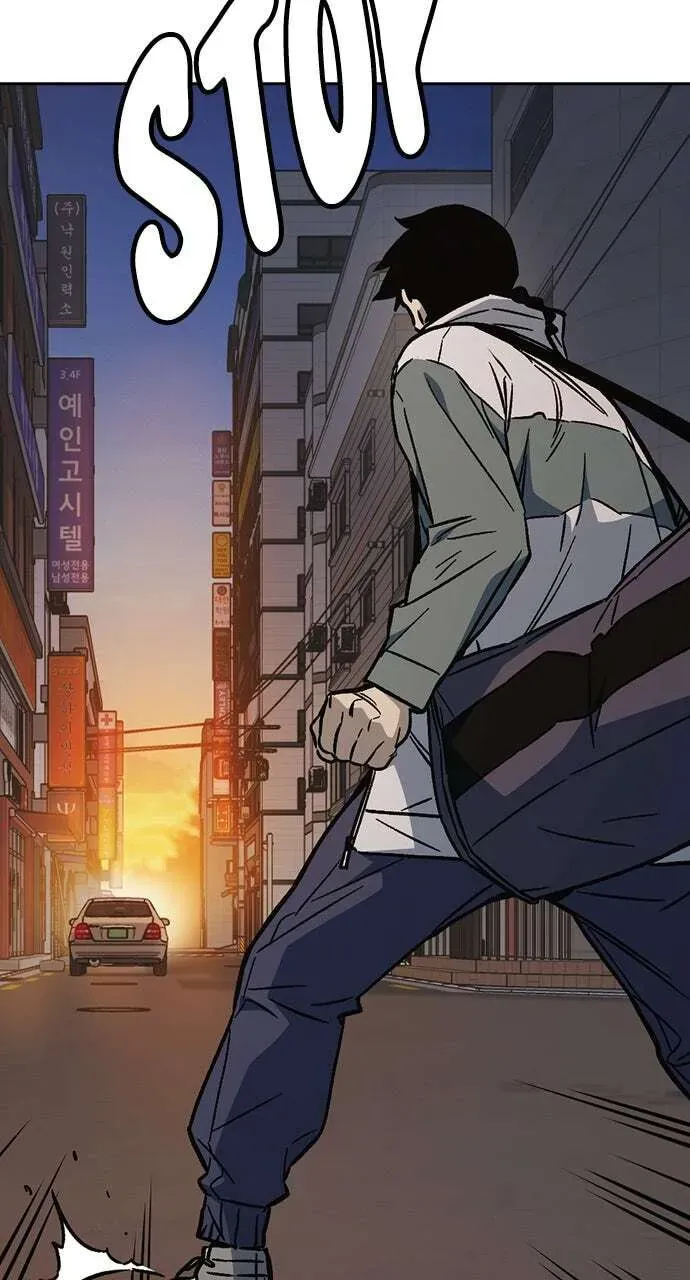 Read Study Group chapter 99.1 image 49 on Lezhin