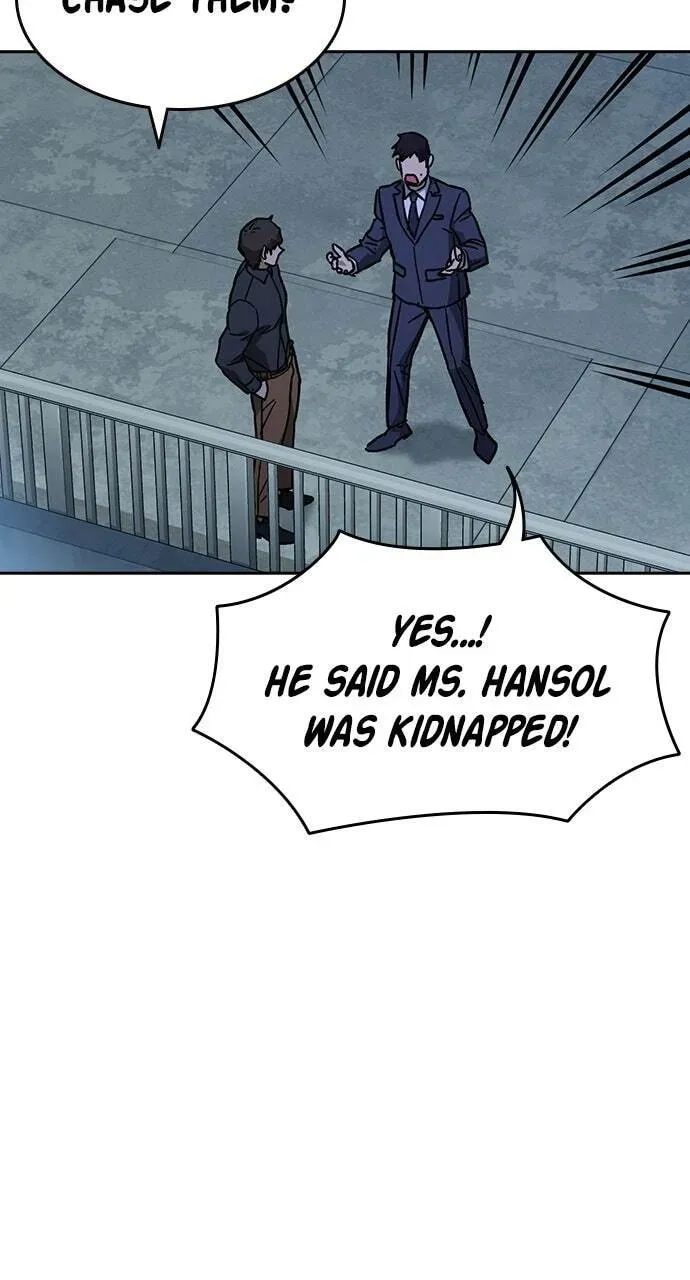 Read Study Group chapter 99.1 image 62 on Lezhin