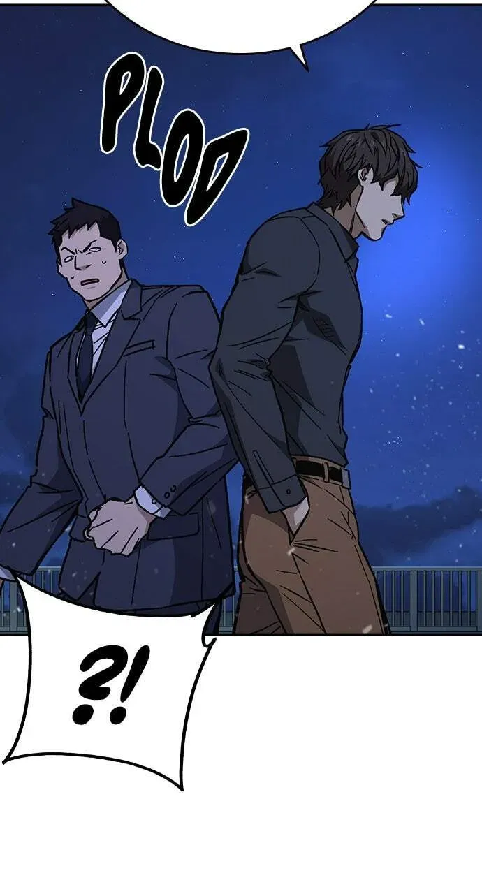 Read Study Group chapter 99.1 image 65 on Lezhin