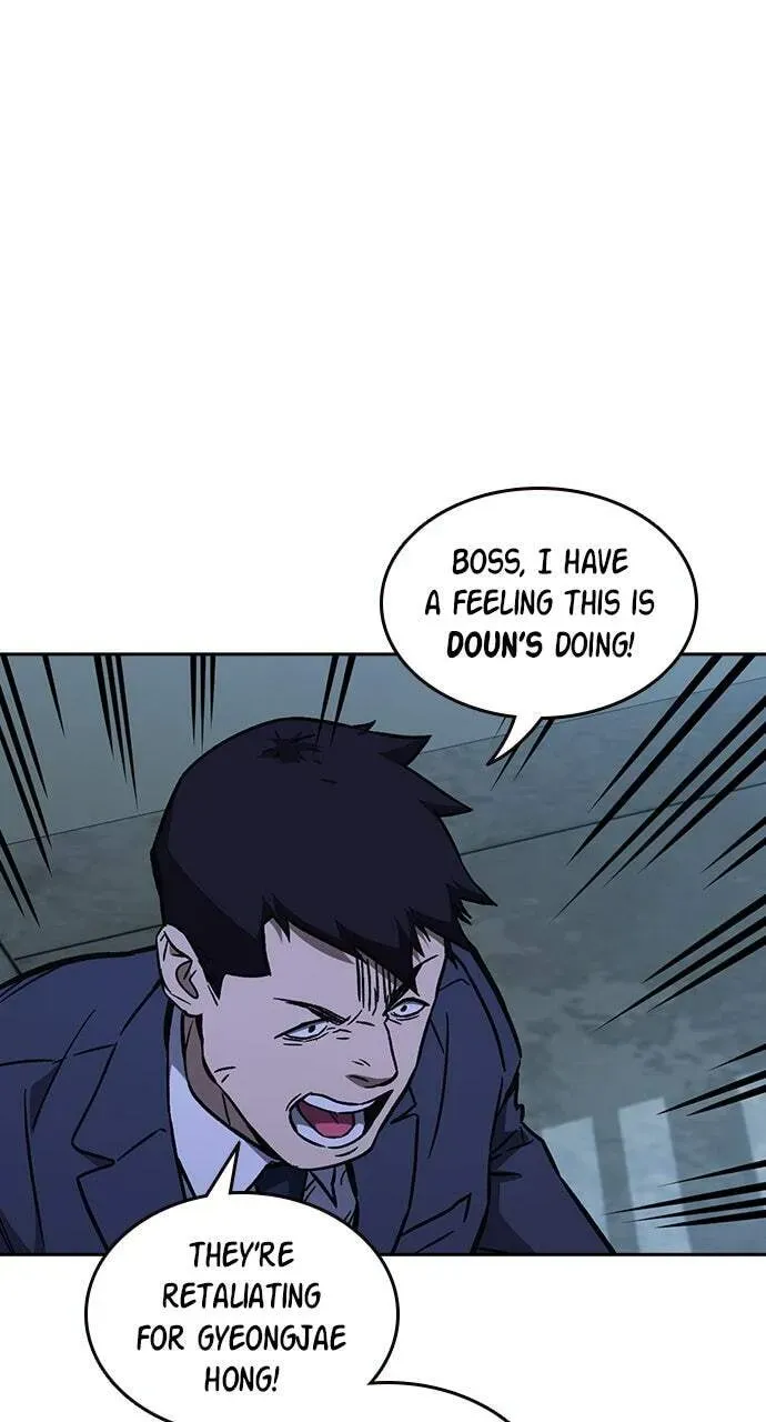 Read Study Group chapter 99.1 image 66 on Lezhin