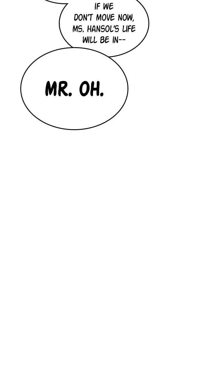 Read Study Group chapter 99.1 image 67 on Lezhin