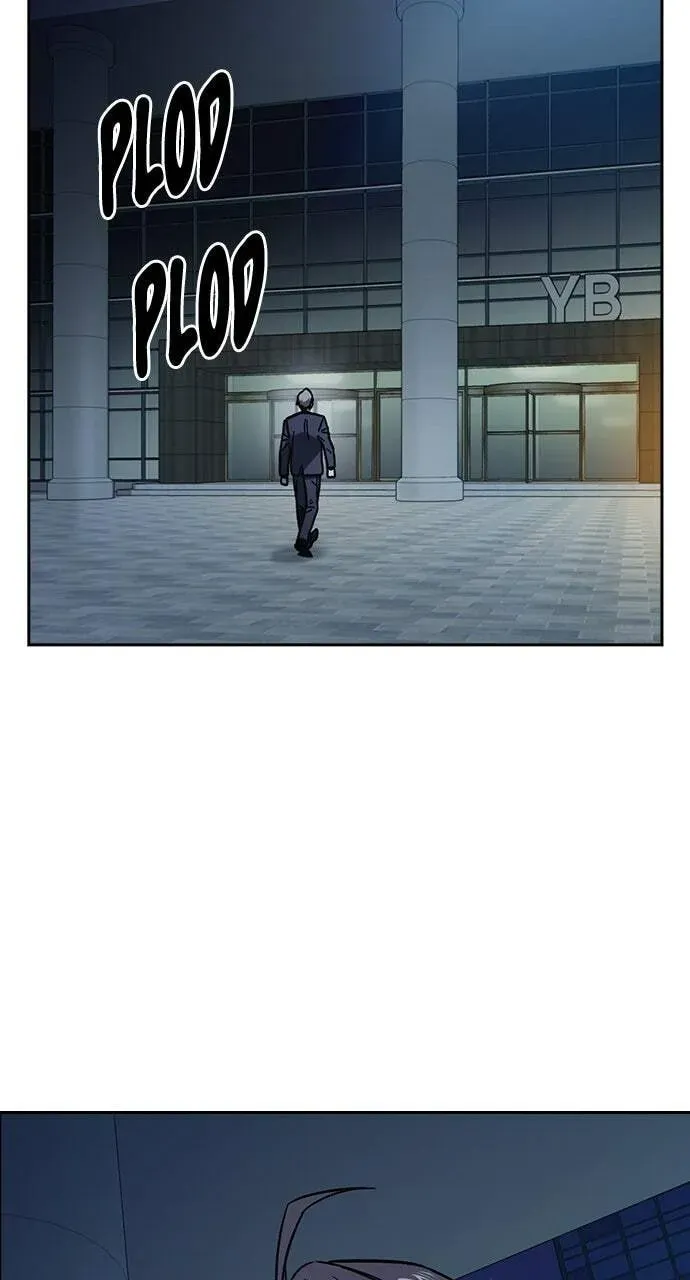 Read Study Group chapter 99.1 image 72 on Lezhin