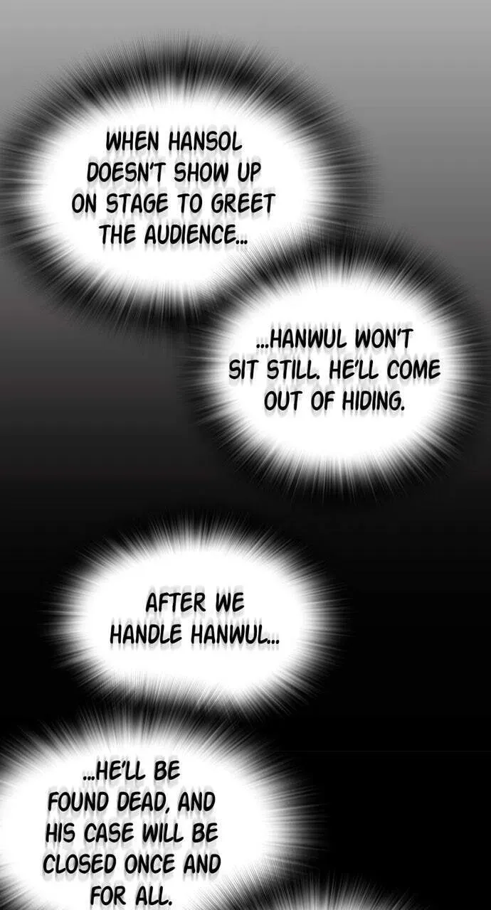 Read Study Group chapter 99.1 image 9 on Lezhin