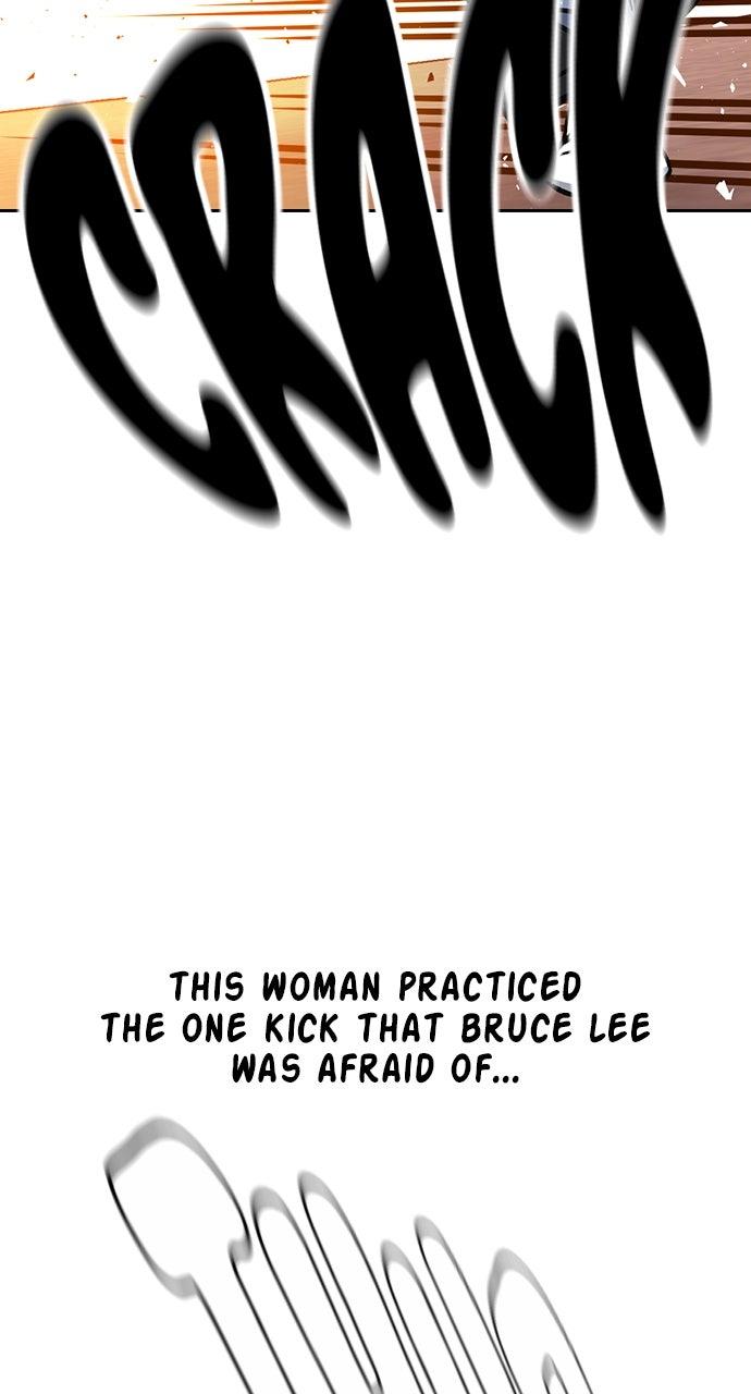 Read Study Group chapter 99.9 image 11 on Lezhin